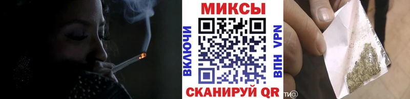 купить   Яхрома  БУТИРАТ жидкий экстази 