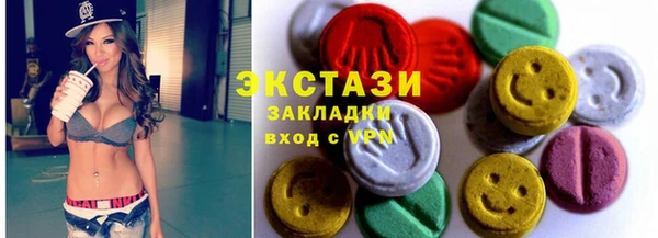 2c-b Михайлов