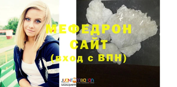 альфа пвп Курчалой