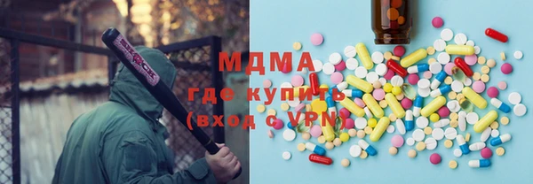 MESCALINE Куртамыш