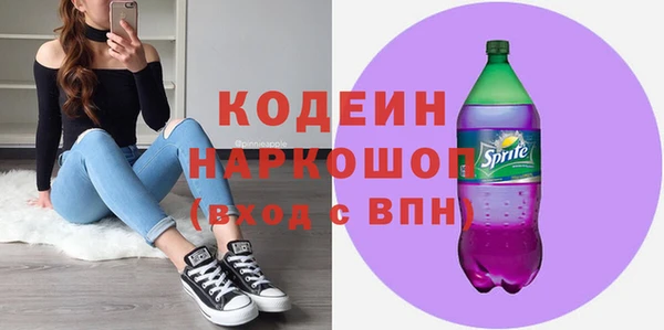 меф VHQ Бородино