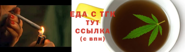 меф VHQ Бородино