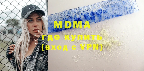 2c-b Михайлов