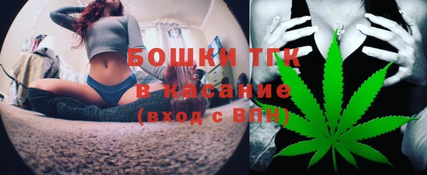 меф VHQ Бородино