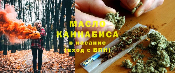 кокаин премиум Михайловка