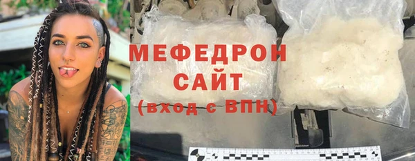 2c-b Михайлов