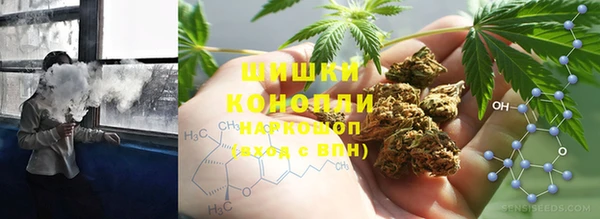 меф VHQ Бородино