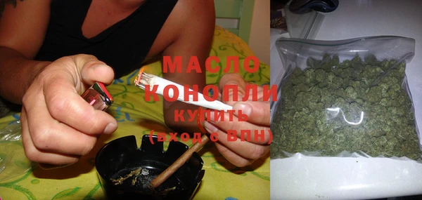 2c-b Михайлов
