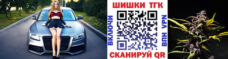Каннабис AK-47  Яхрома 