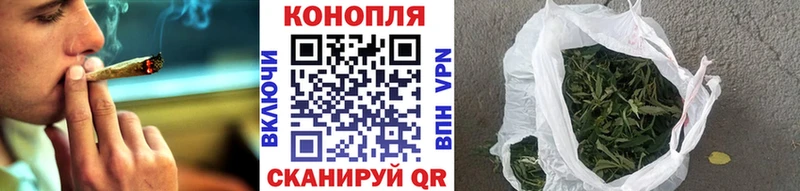 МАРИХУАНА MAZAR Яхрома